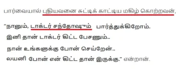 cmt.webp