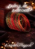 cover.webp