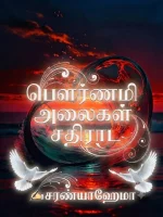 1785132740874.webp